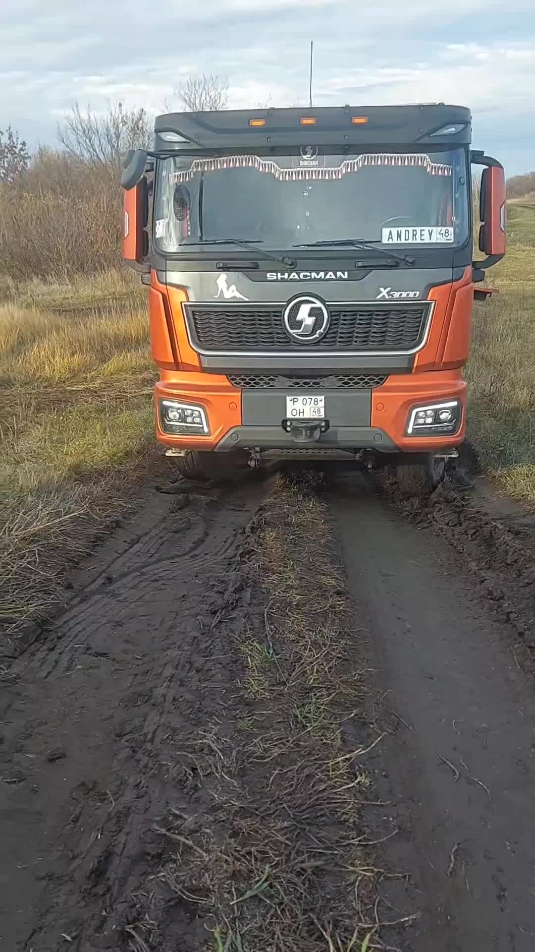 @Кайнов Андрей Анатольевич
