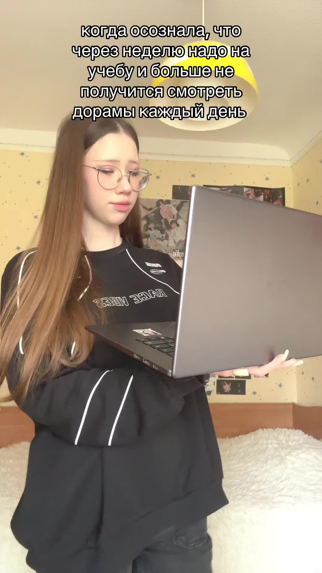 @региночка ★彡