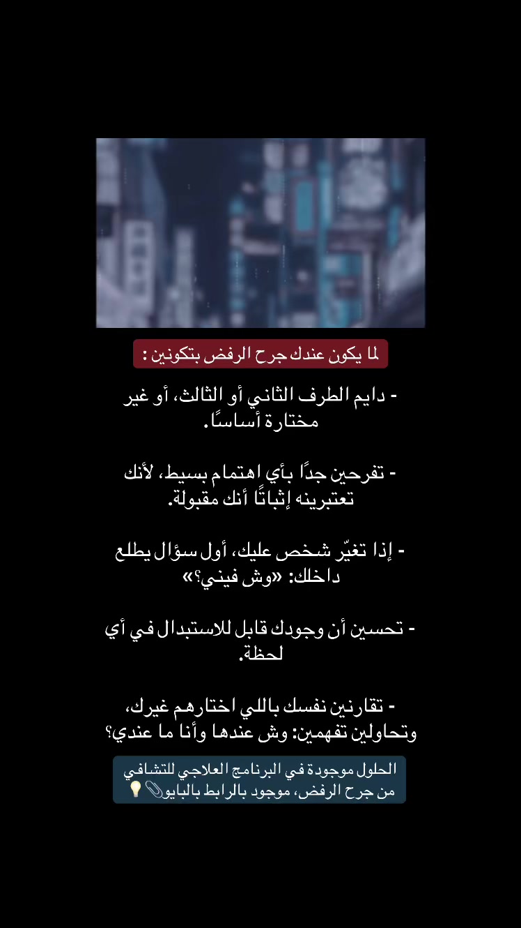 @هُـدنـة مع ذاتك 📝