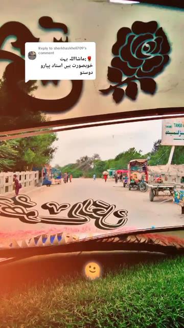@🫡MK🔥Sindhi🔥