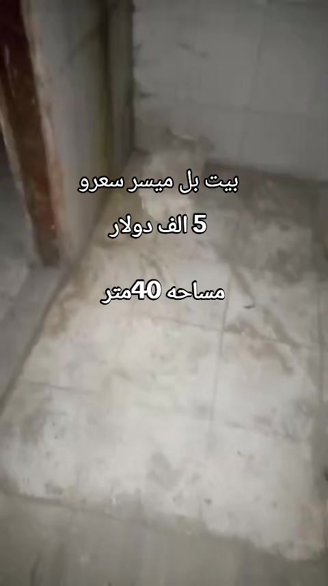 @وحيدة بلا وطن❤️🩹🥺