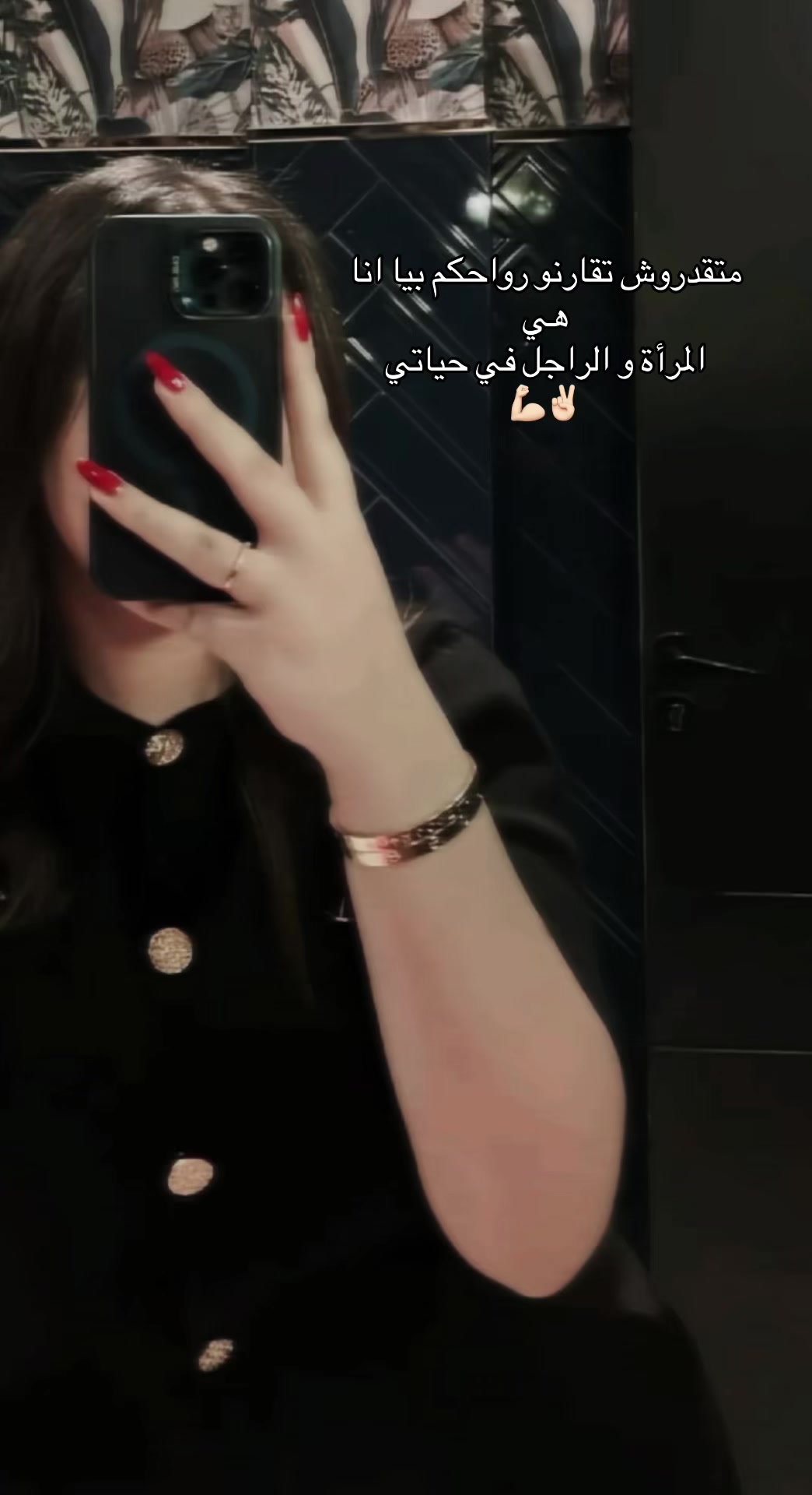 @✨ففاني🫶🏻