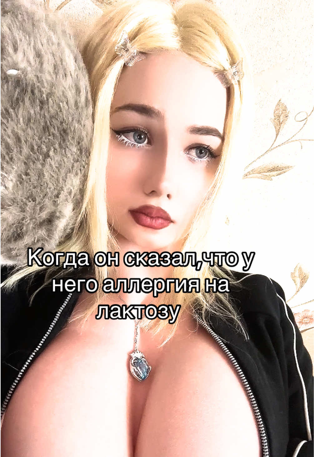 @Blondie7up