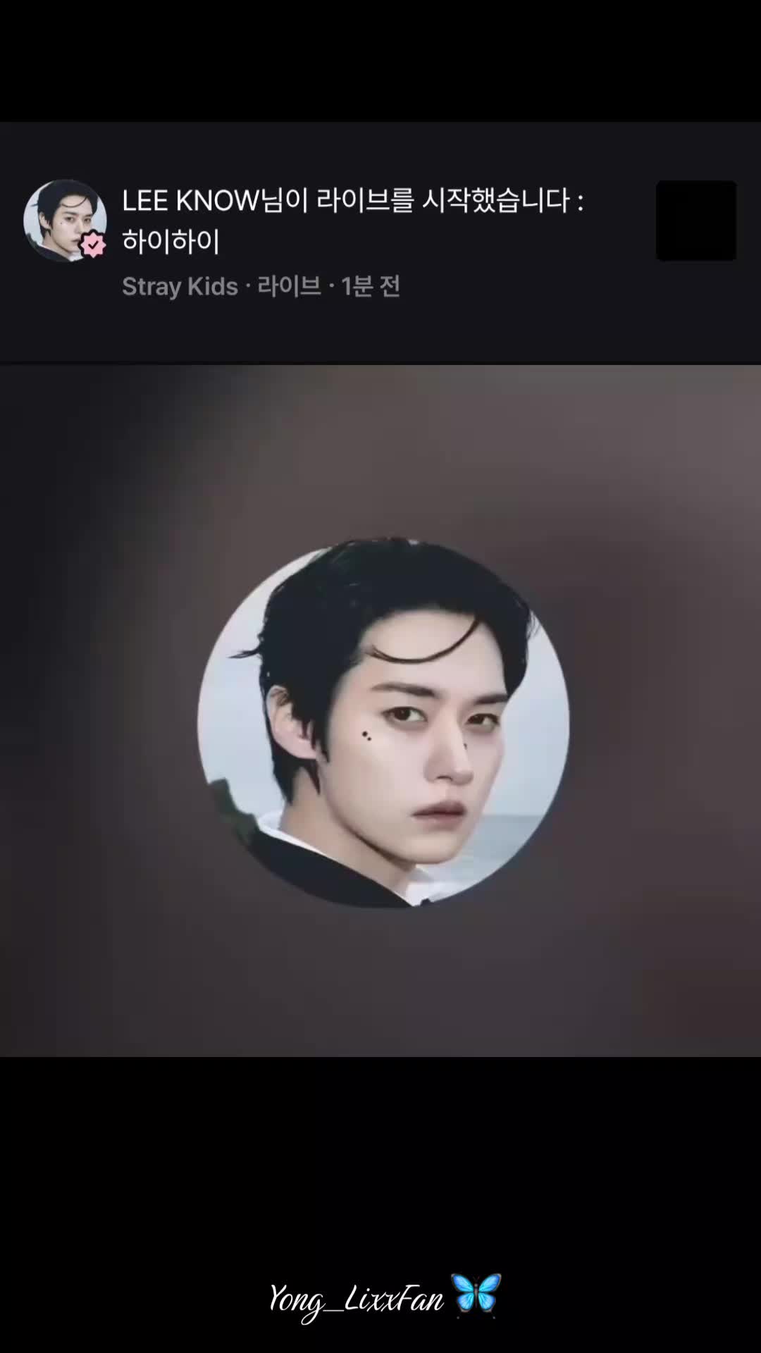 @Yong_LixxFan🦋