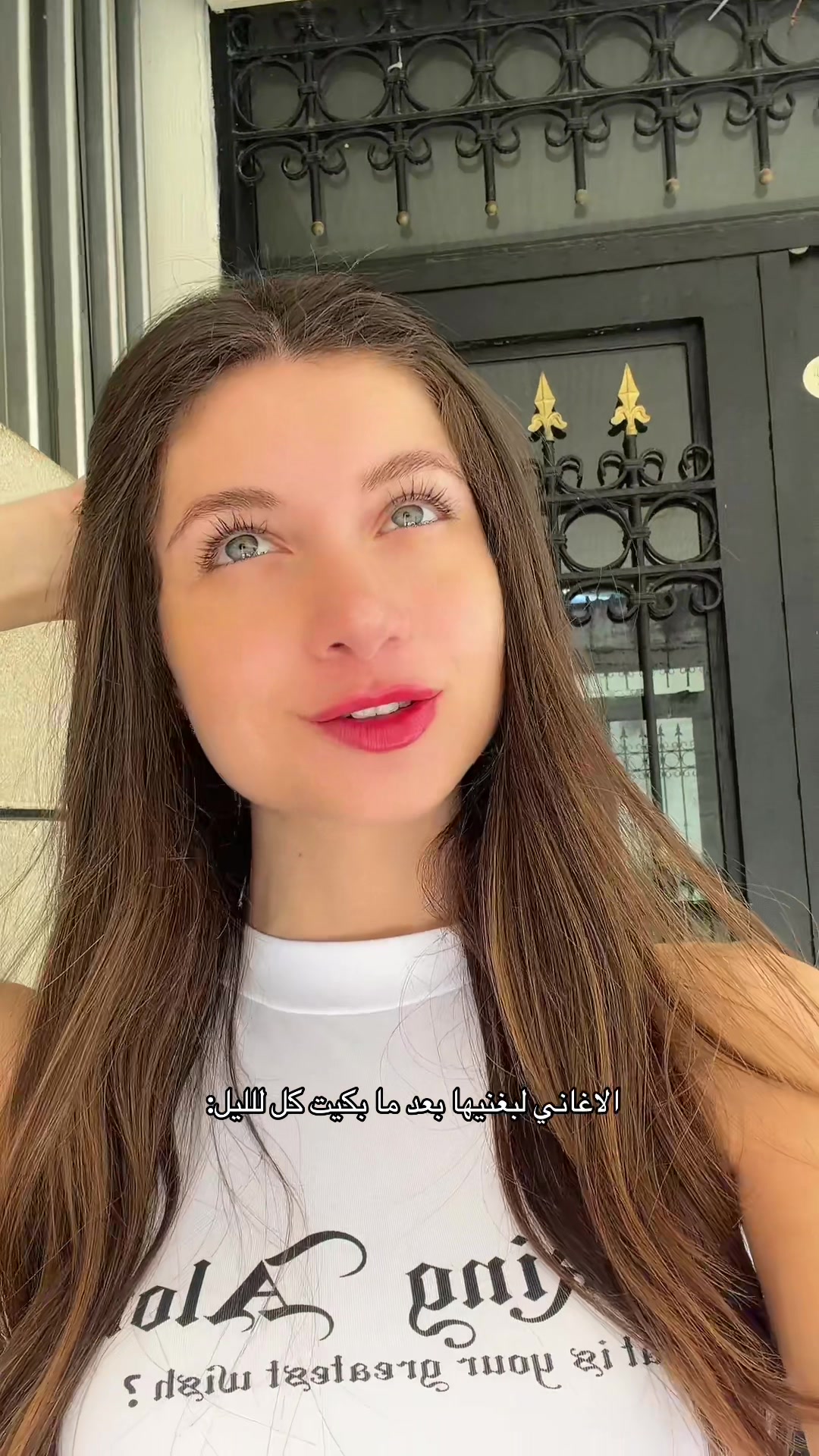 @Nour Basma