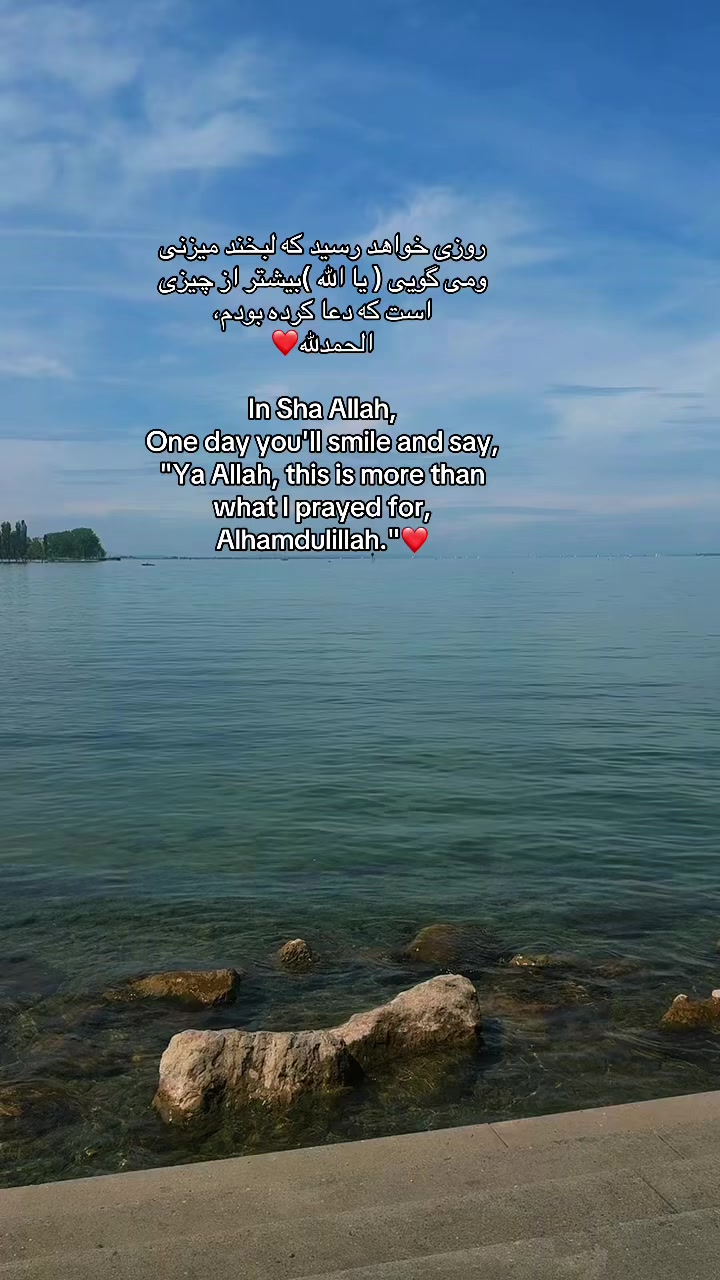 @﮼﮼سیرت ﮼صاحب🇦🇫🇦🇹