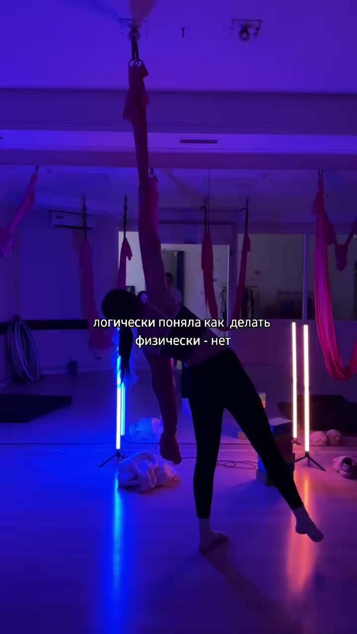 @Твоя воздушная жиза