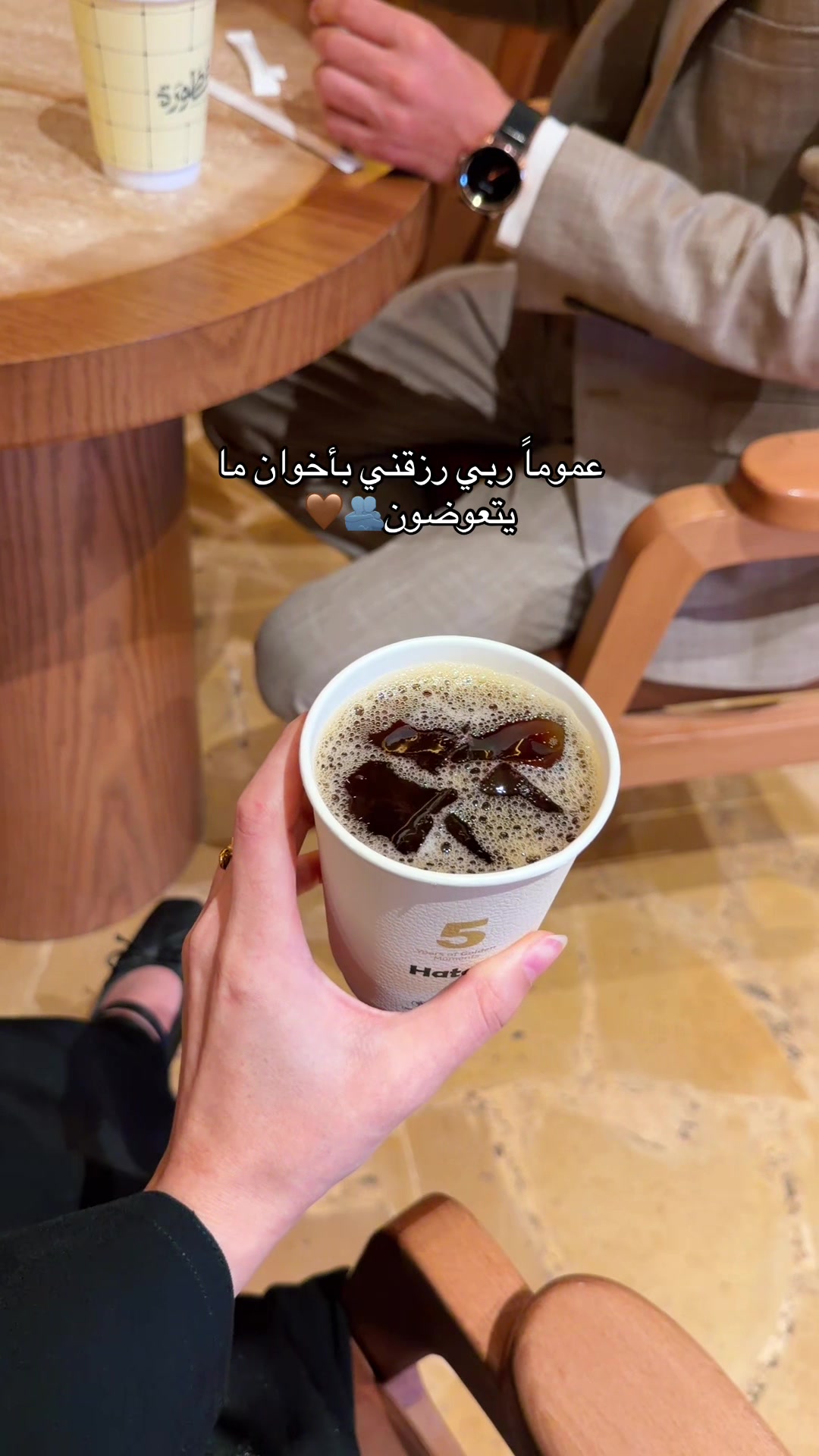 @تـبـاركـ🌸