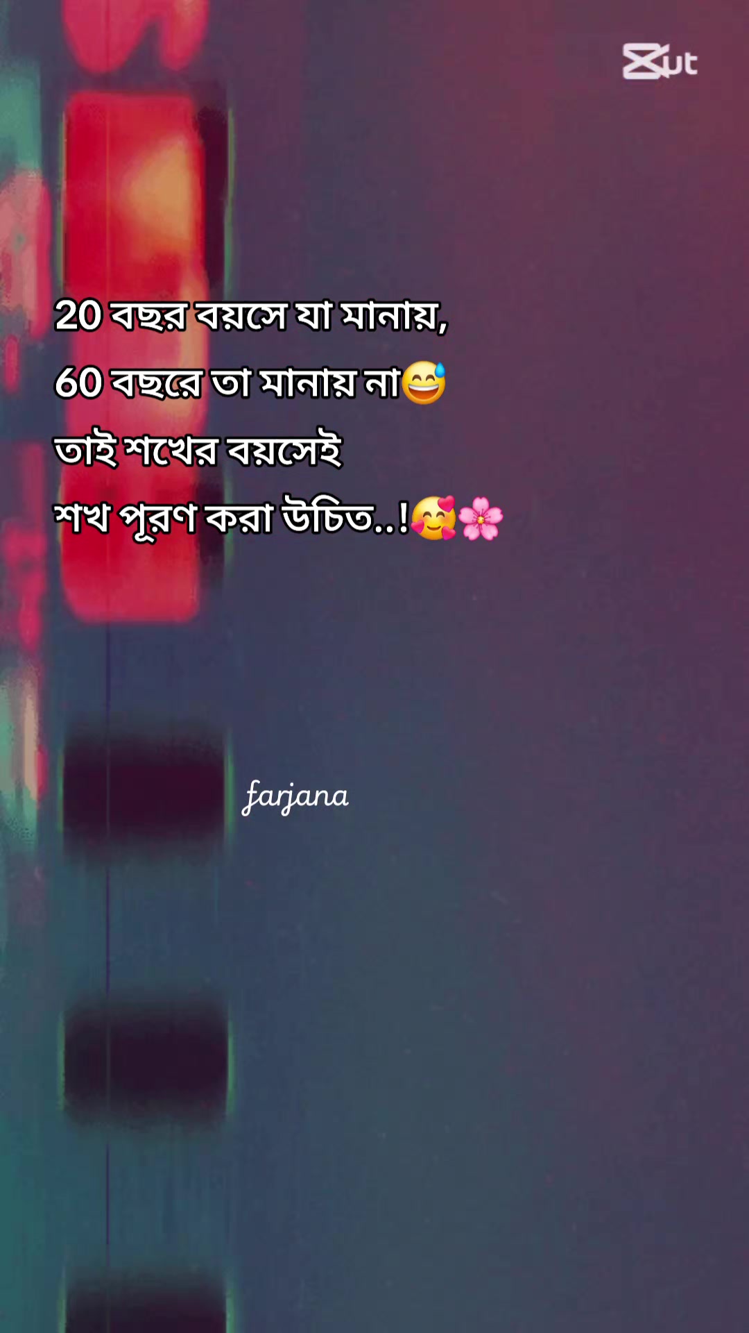 @🇧🇩Farjana🇸🇦