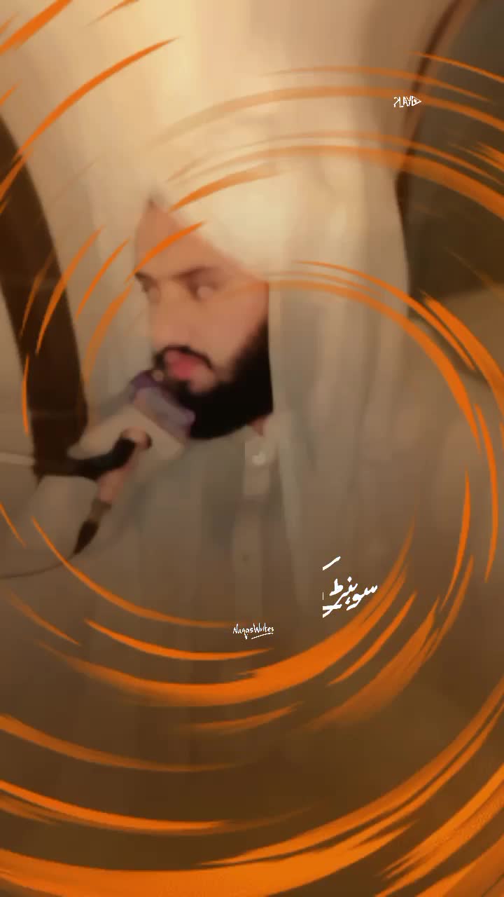 @SyedFasihUlHassanShah7