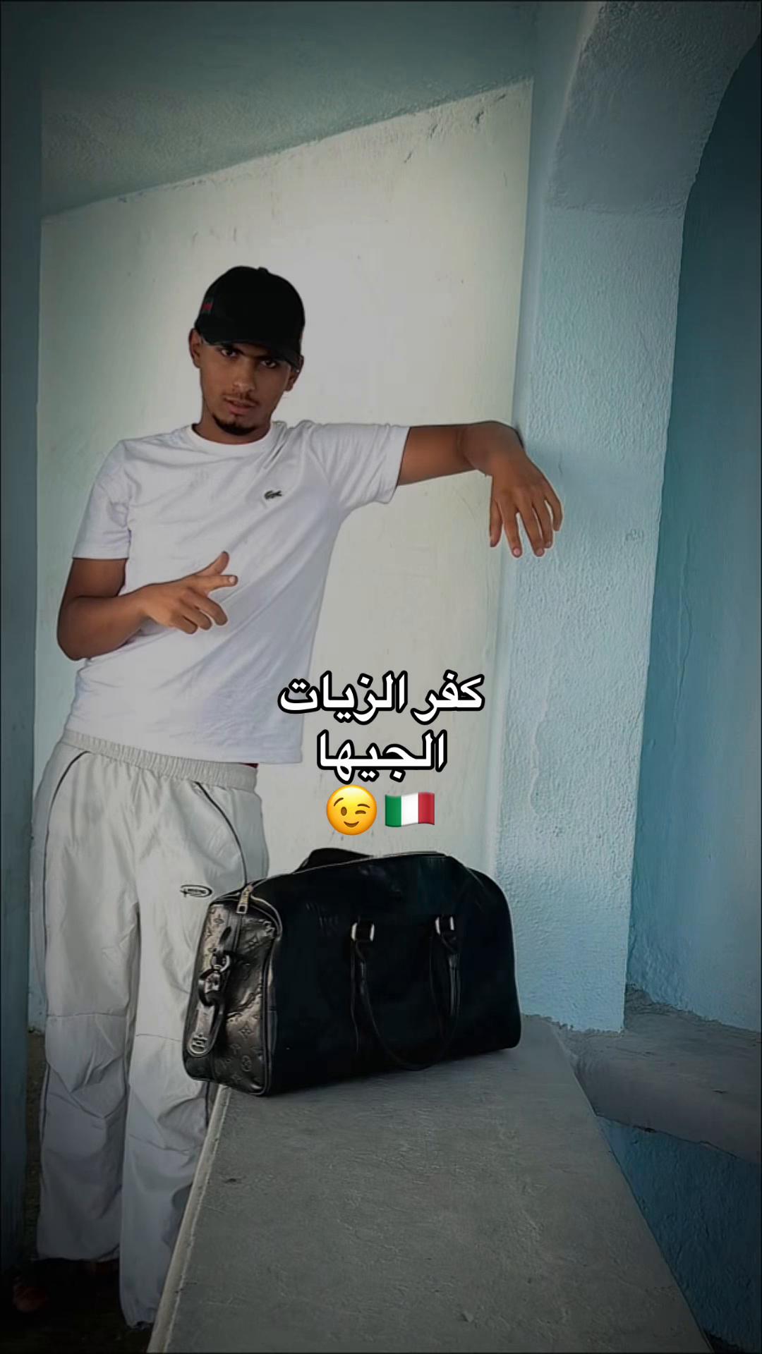 @﮼الحبرشه ﮼ابوسيف💯😉