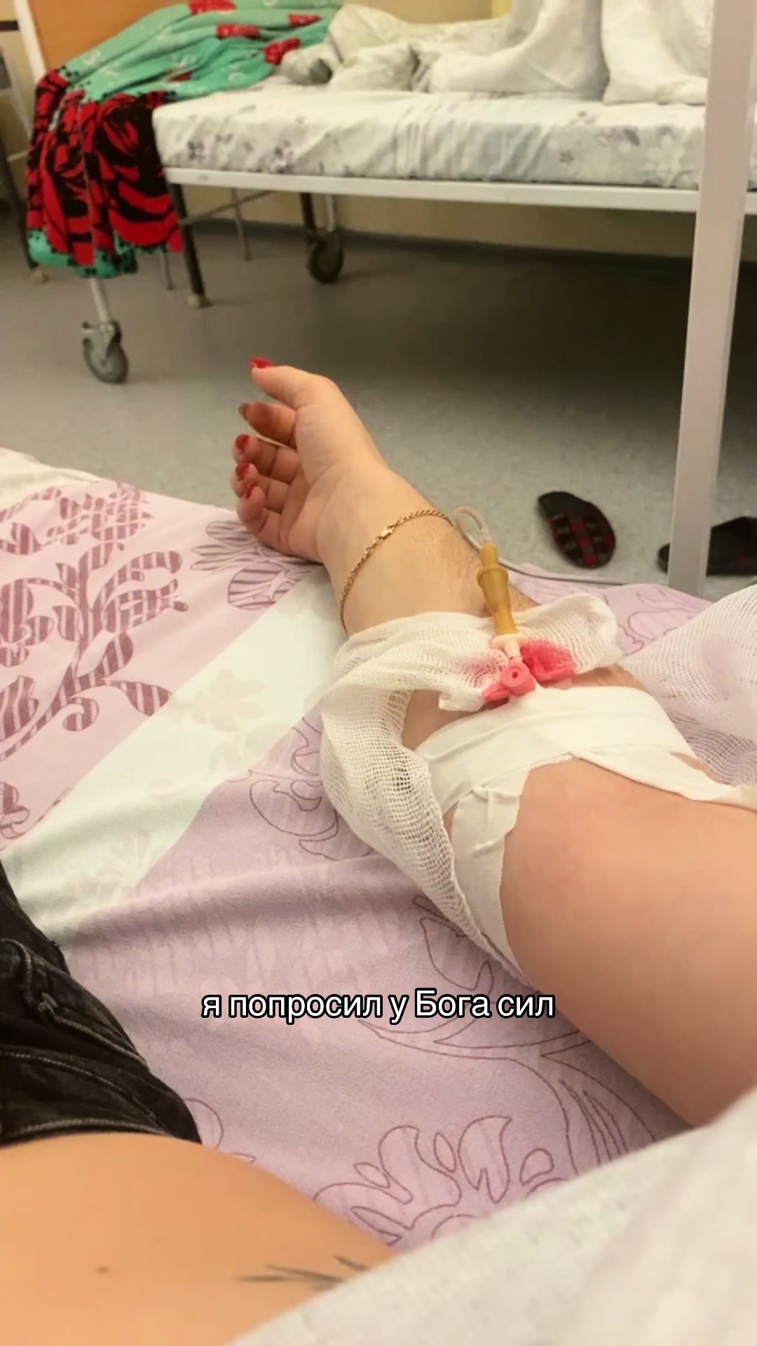 @𝐯𝐢𝐤𝐭𝐨𝐫𝐢𝐚