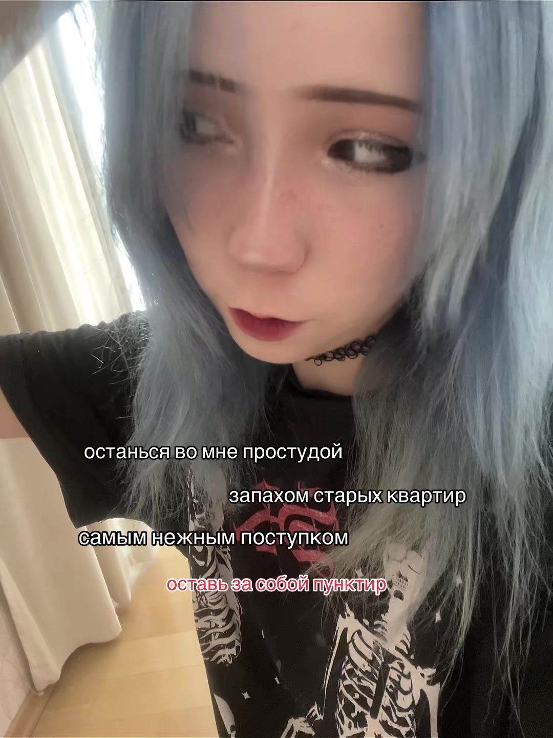 @тг-tusyanatusye