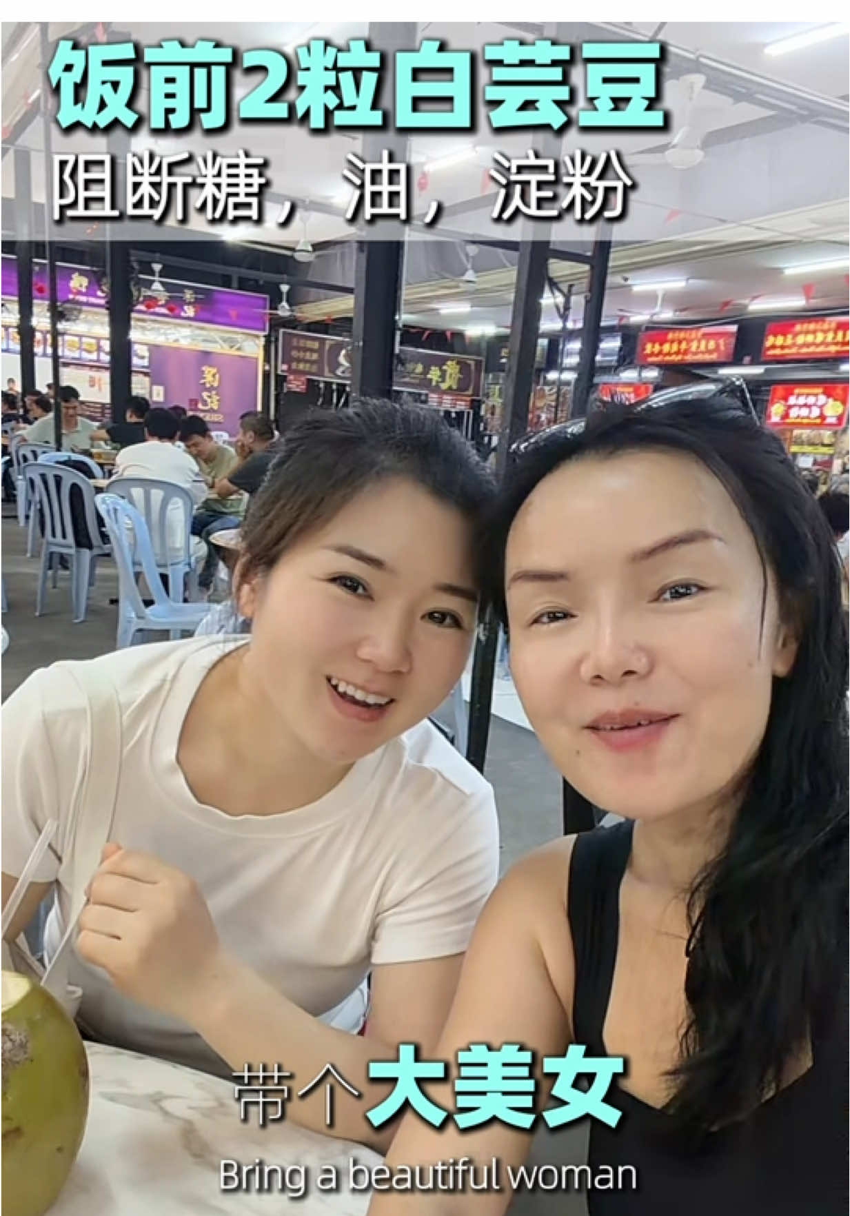 @盼盼在马来西亚🇲🇾