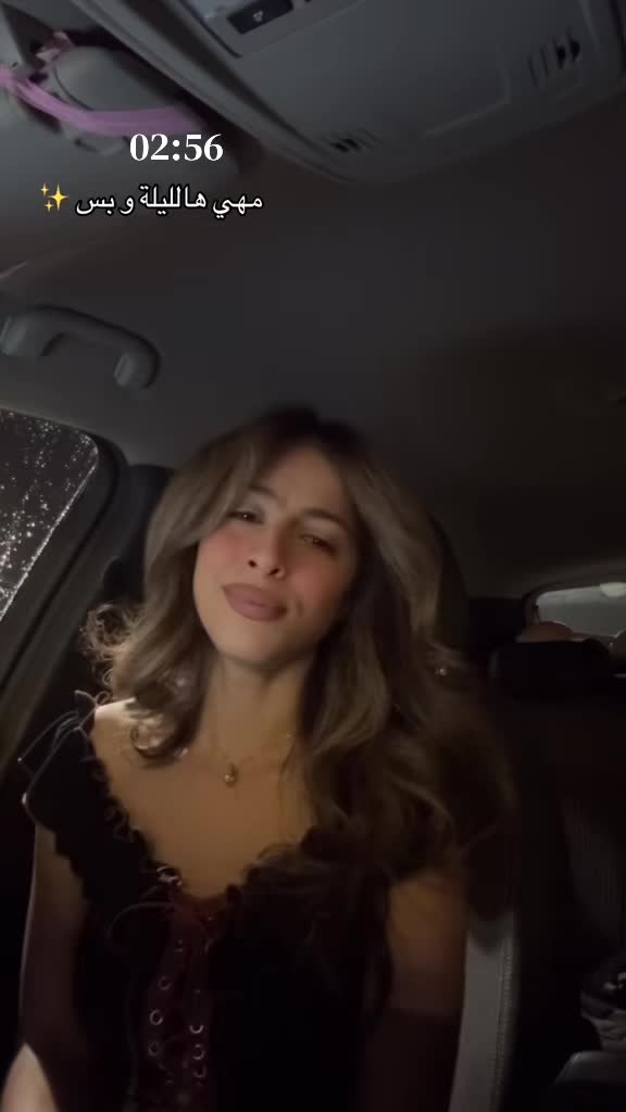 @Sara Mahgoub