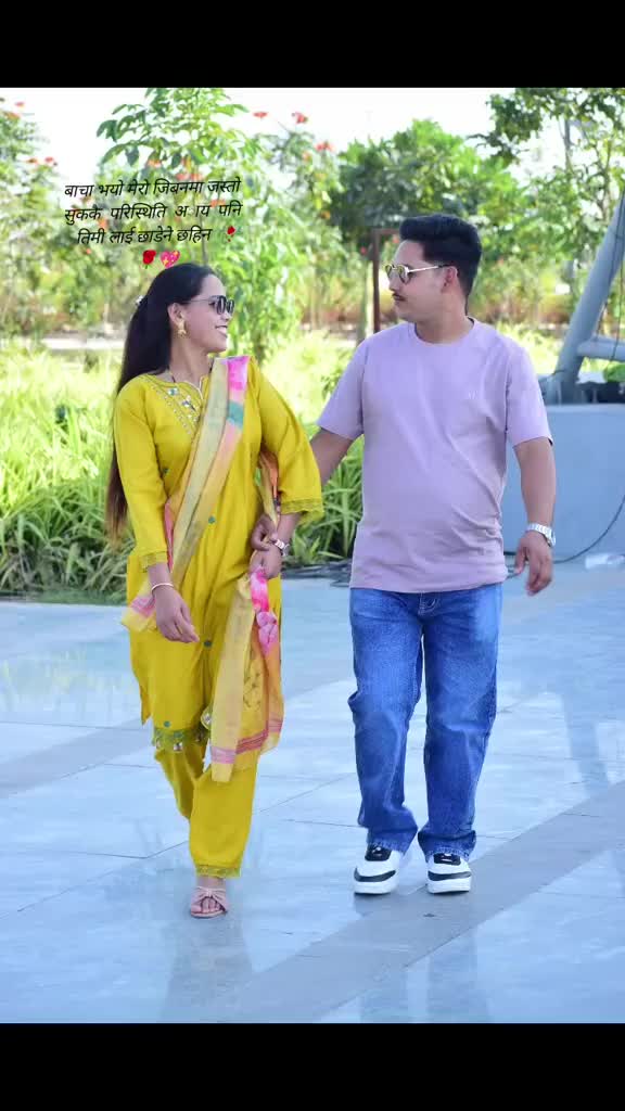 @Hemanta Kshetri