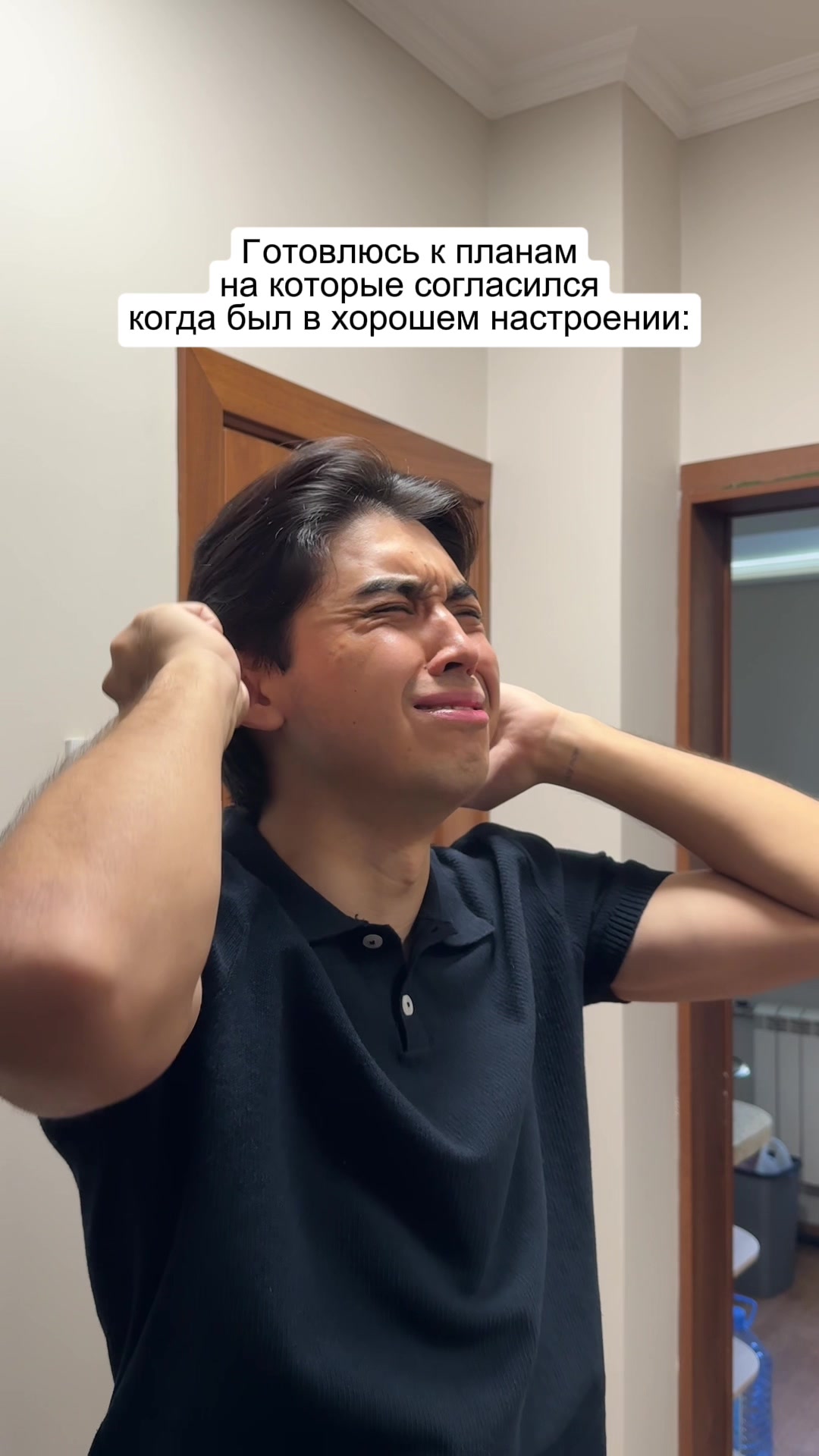 @чак 🔦