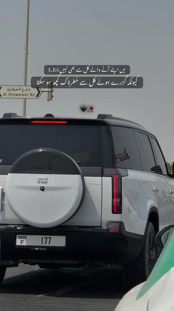 @kaka_007🇦🇪🇵🇰