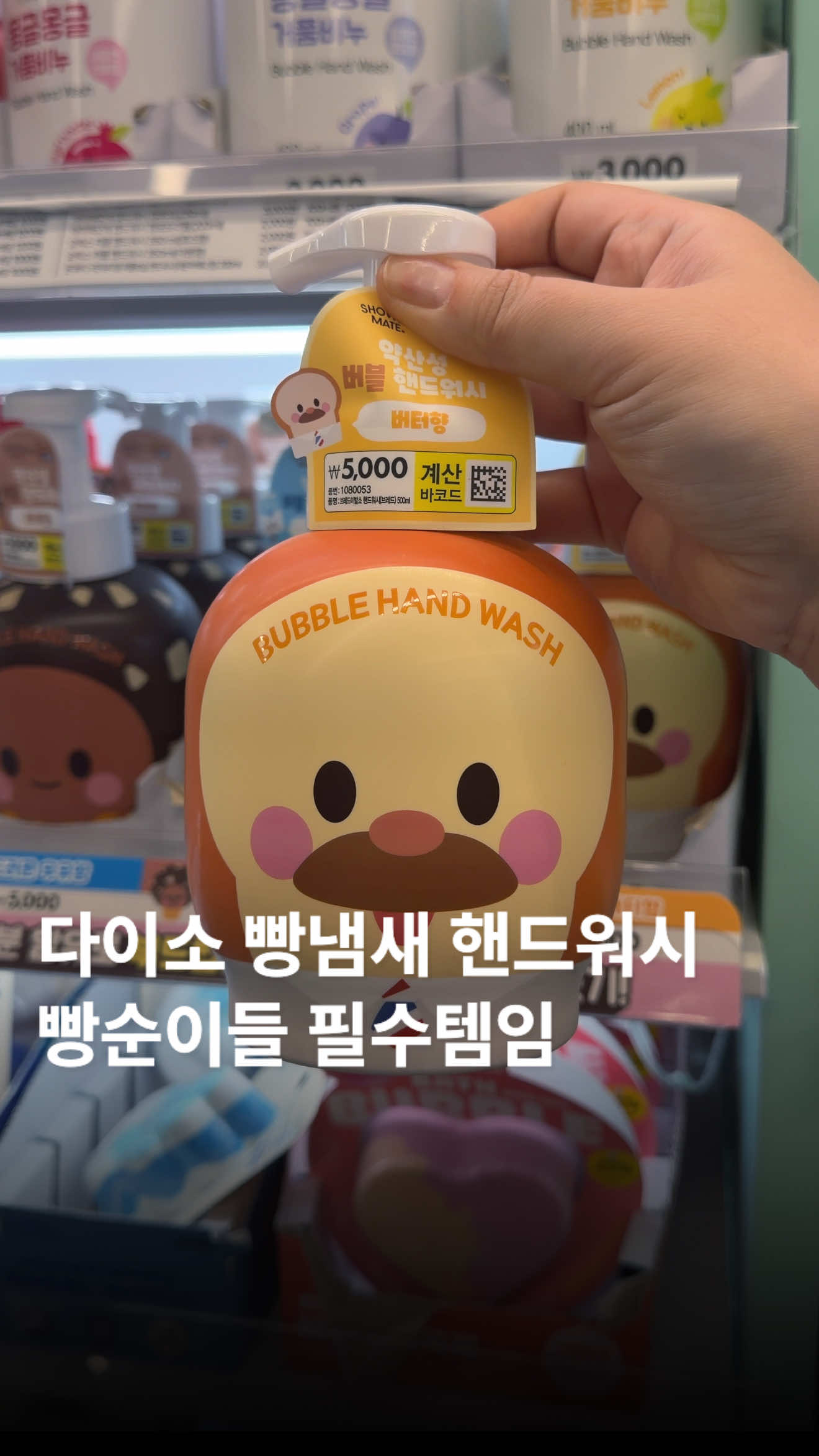 @๋ฌธ๋ฌ