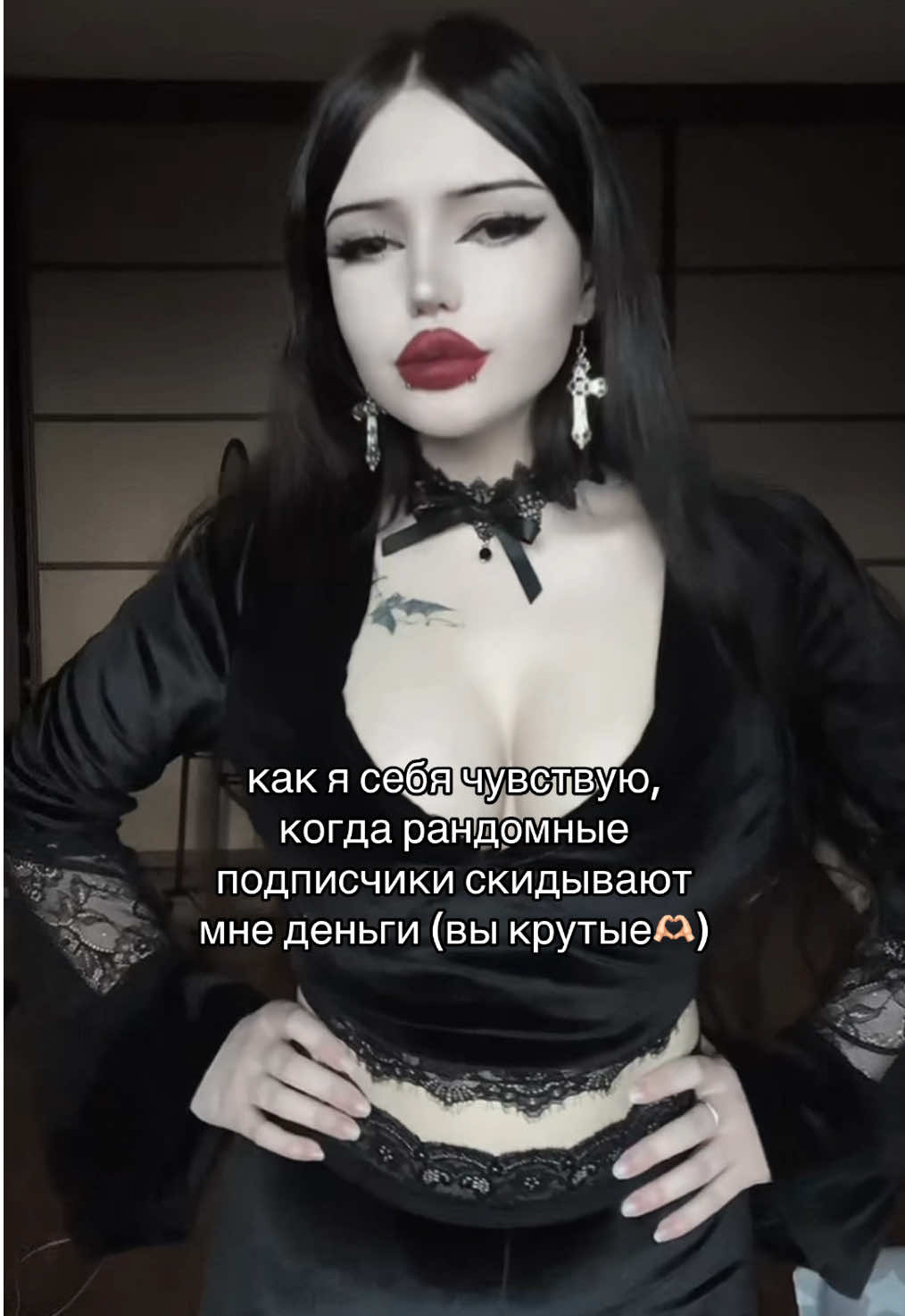 @йовахаб
