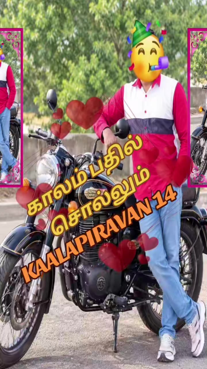@🦁❤️💛காலபைரவன்14❤️💛🦁