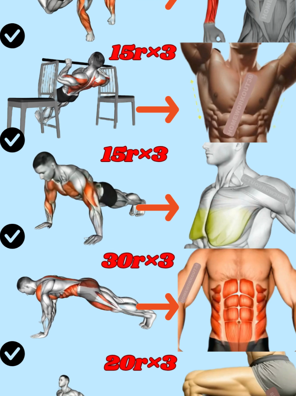 @HOMEWORKOUT