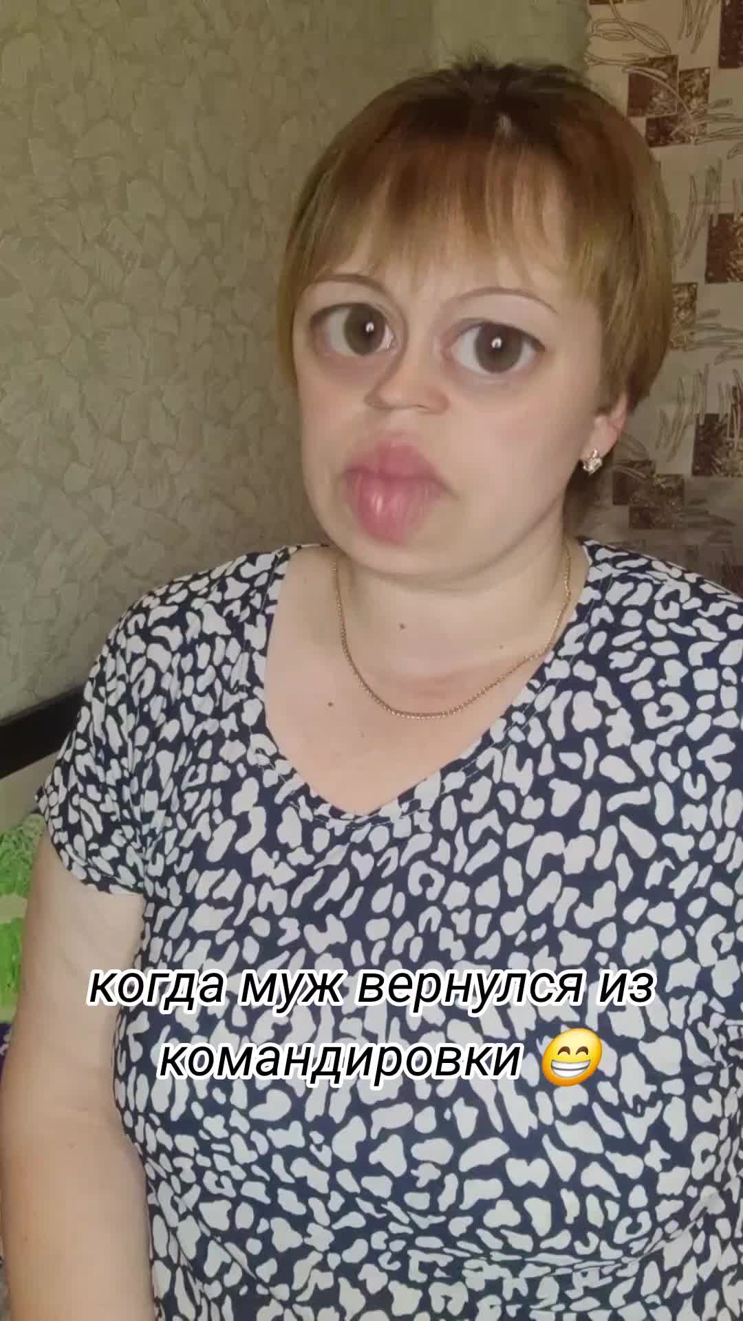 @Kristinа✌️