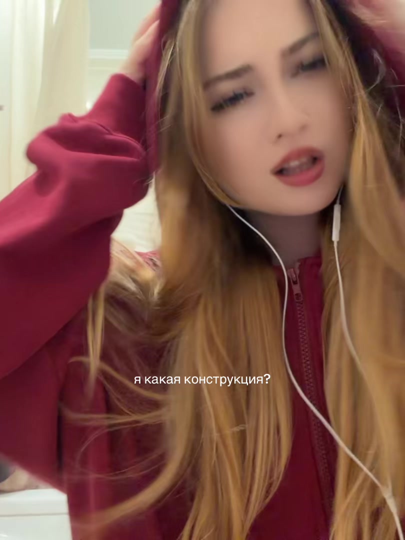@тгк: fefelova.ph 🫦