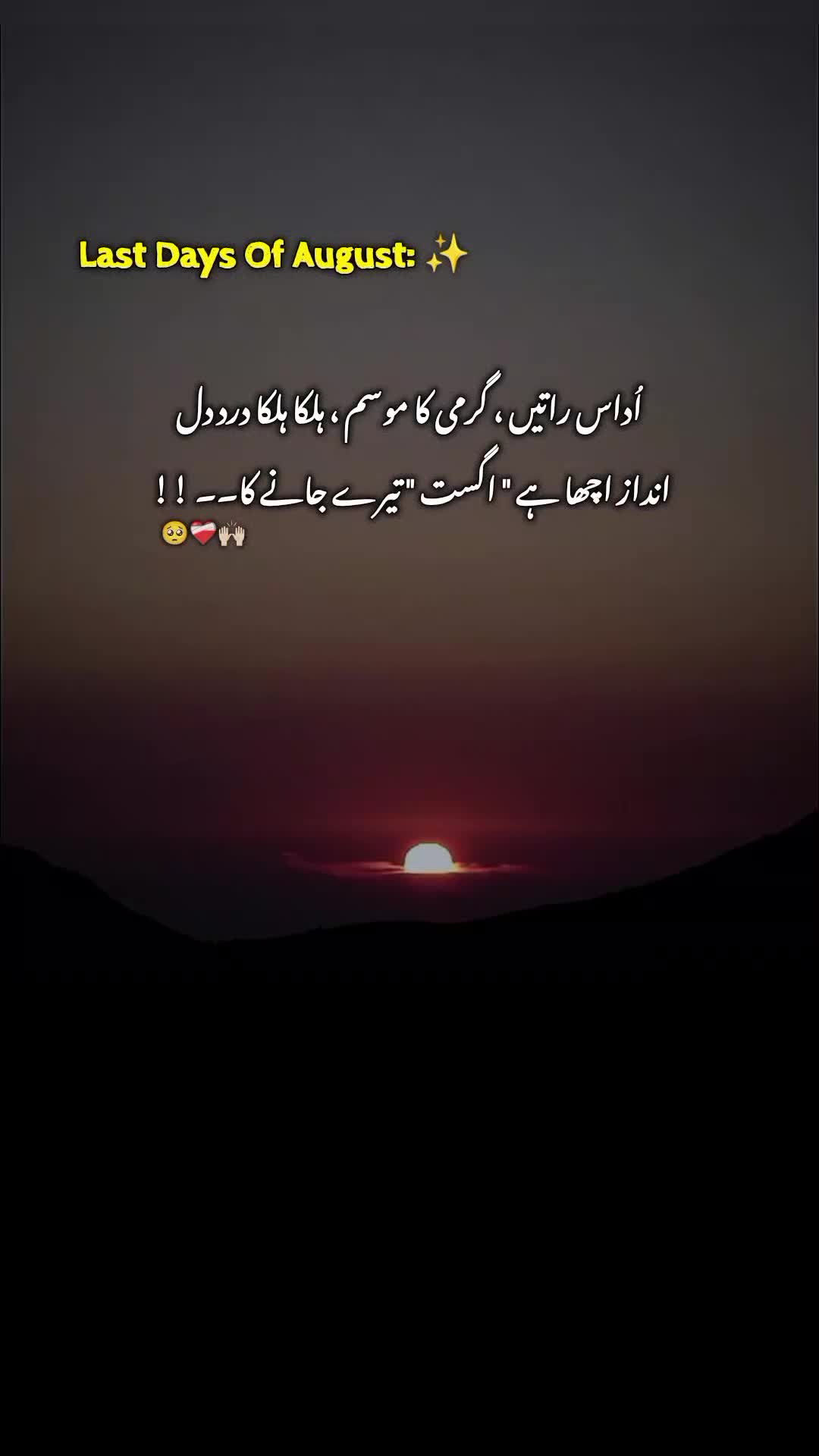 @ℍ𝕒𝕞𝕫𝕒❤&zwj;🩹