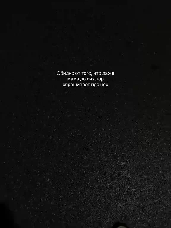 @Обычный весёлый пацан🥷🏻🫀