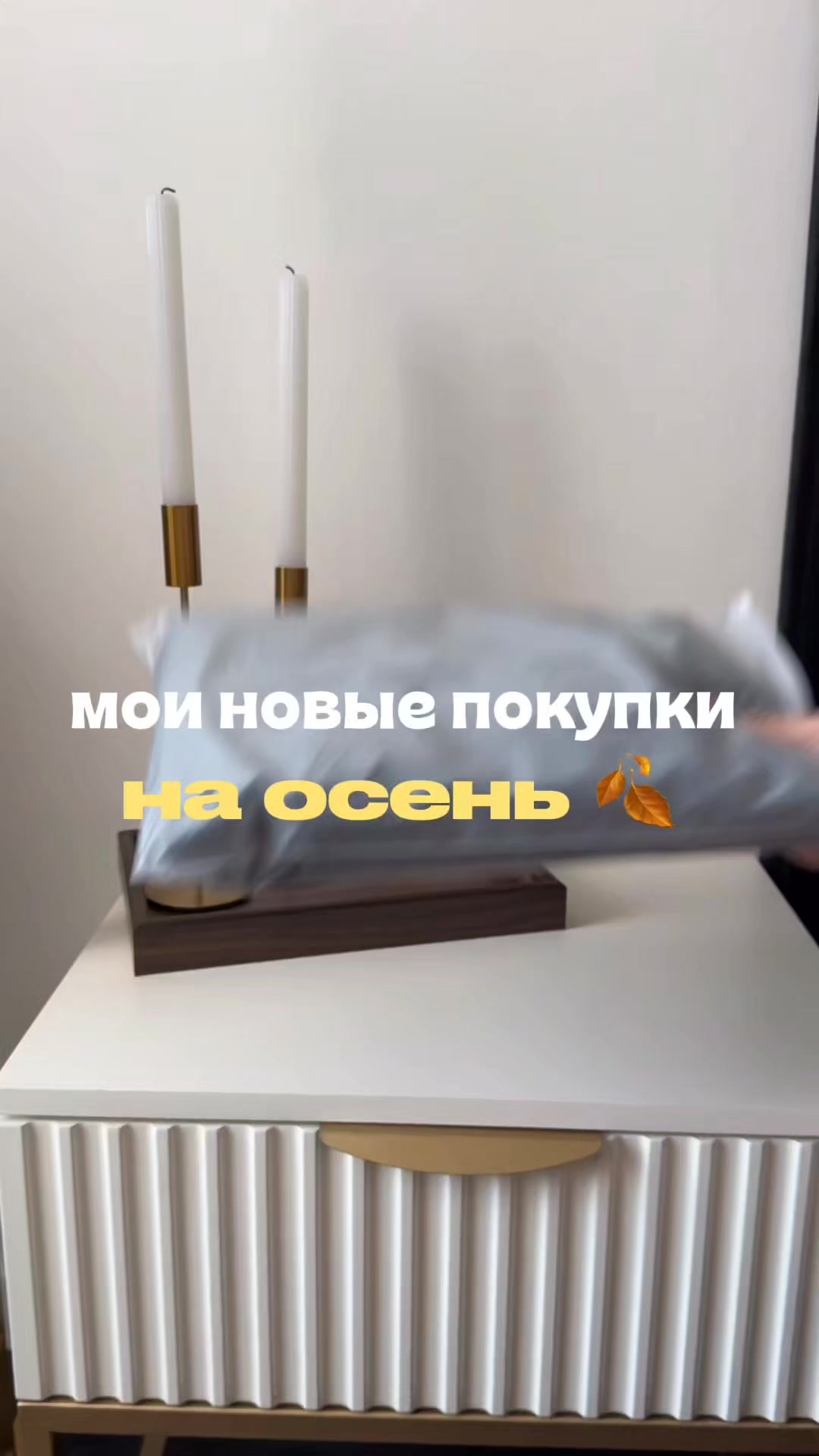 @Женская одежда Diava