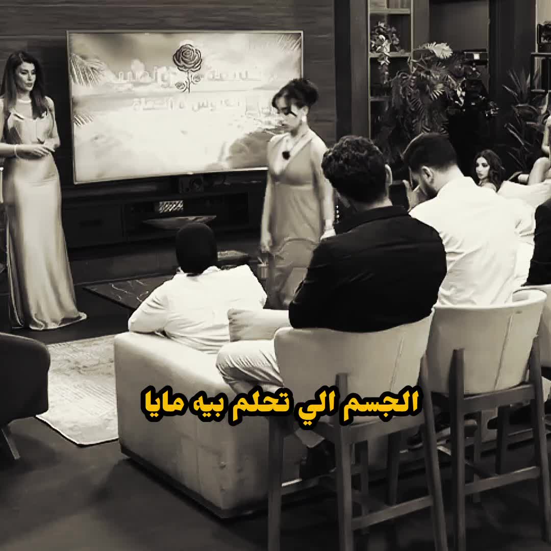 @أنيرة