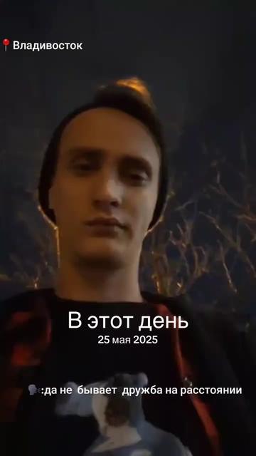 @😈Дашуля😈