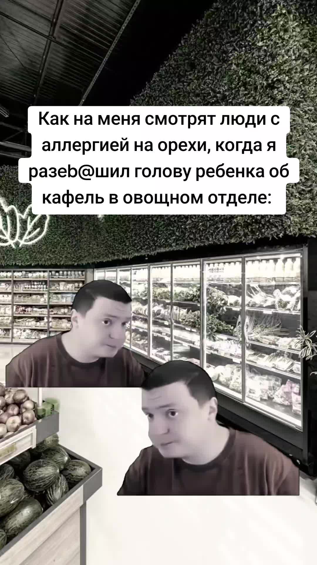 @Mollst