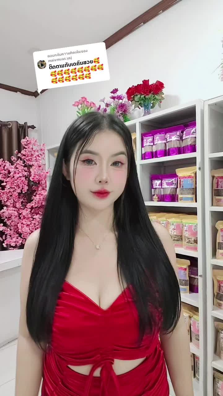 @nkauj see xyooj
