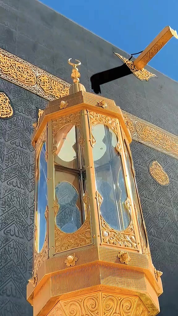 @ایمان اور اطاعت 🕋