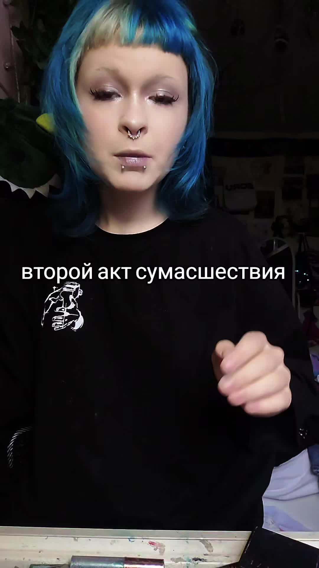 @РЫСЁХА