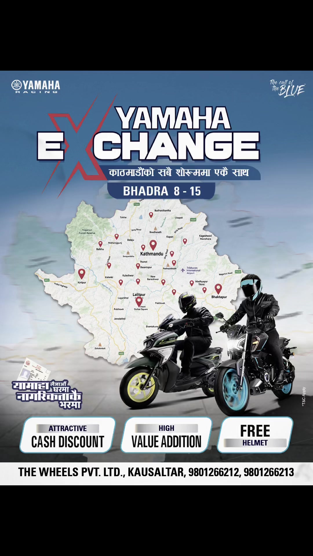 @yamaha kausaltar @ 🙂
