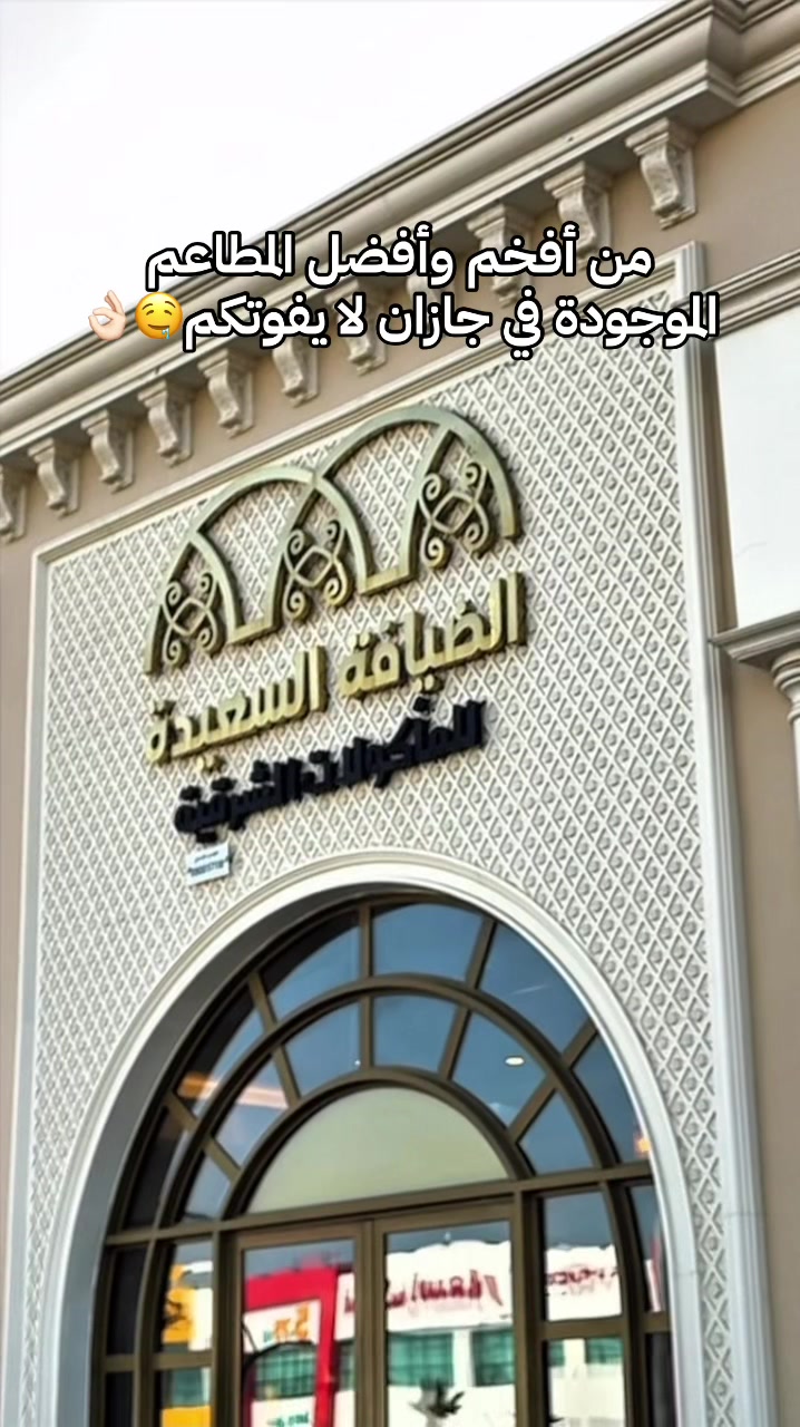 @تجارب | A 📸