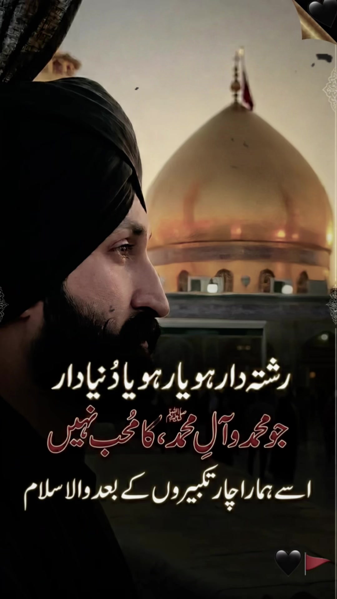 @faheemgujjar51214