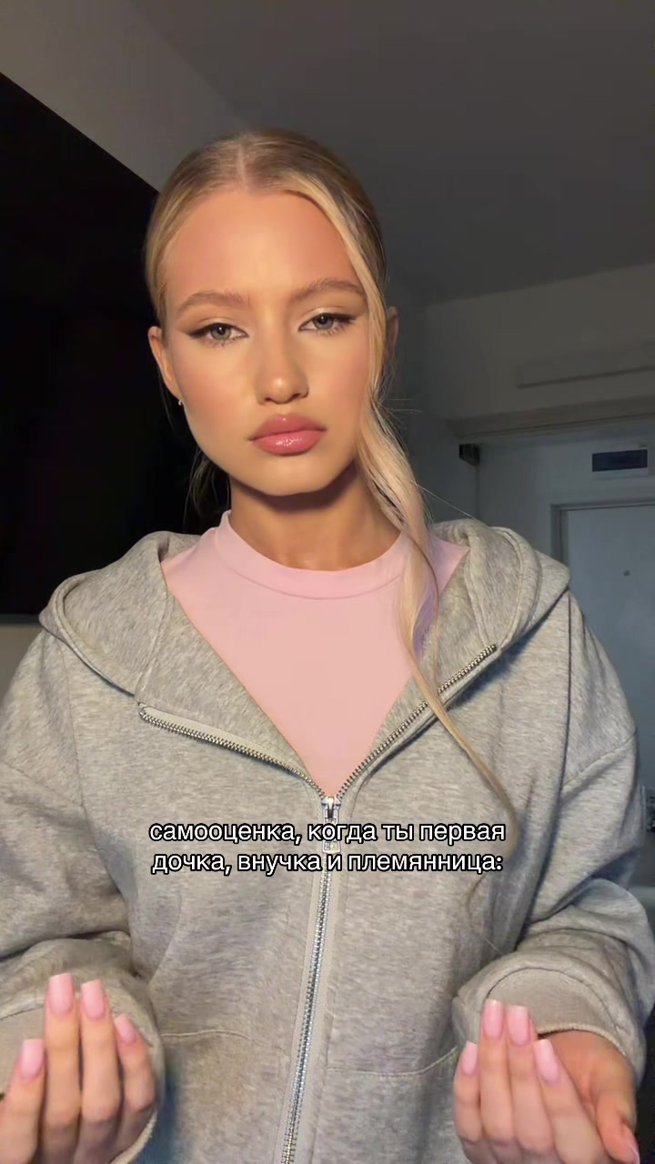 @Shawty zlata