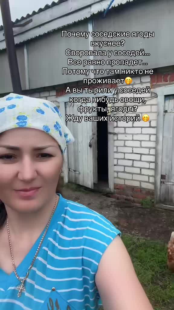 @Aliona Чувашка