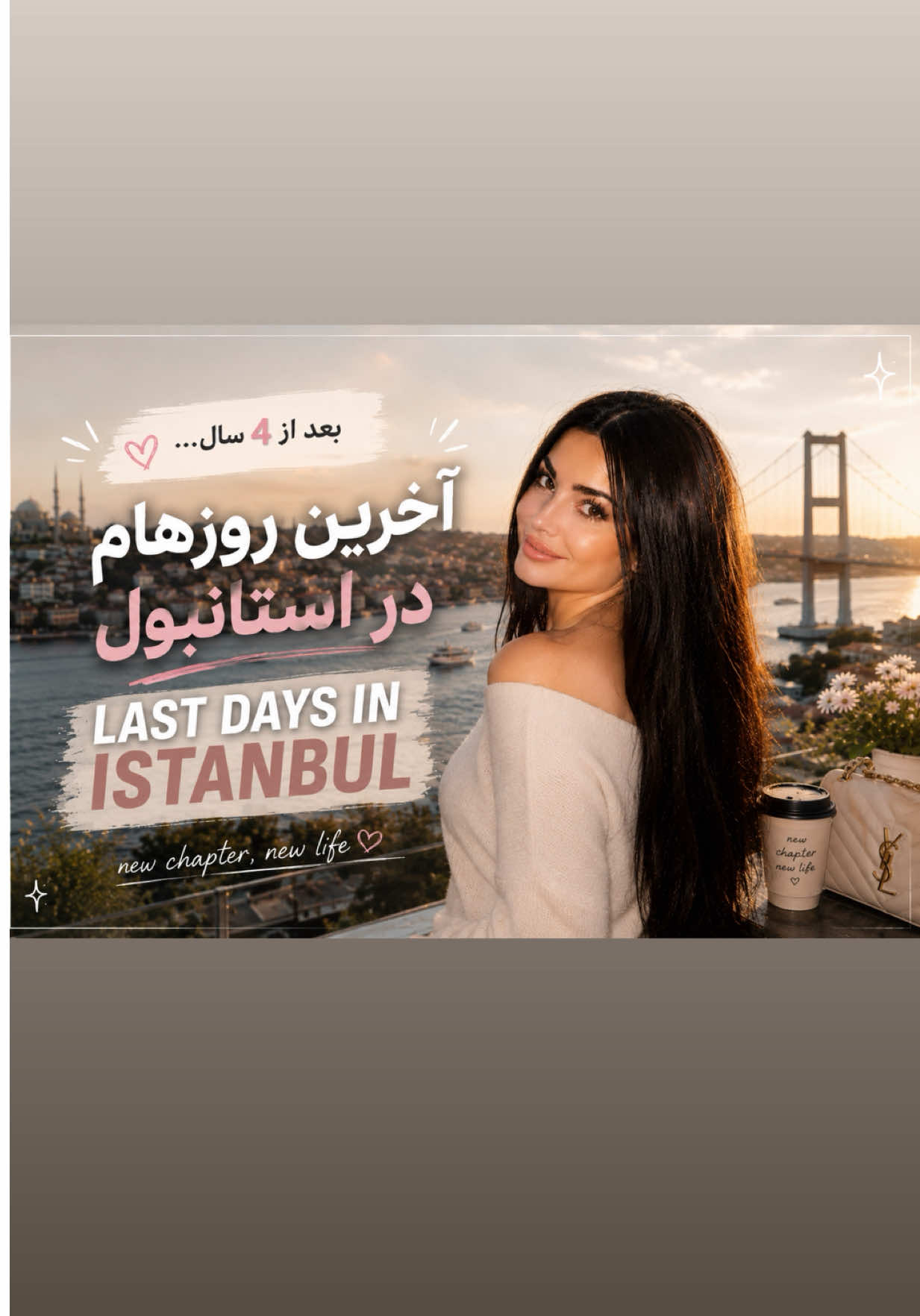 @zhatiis