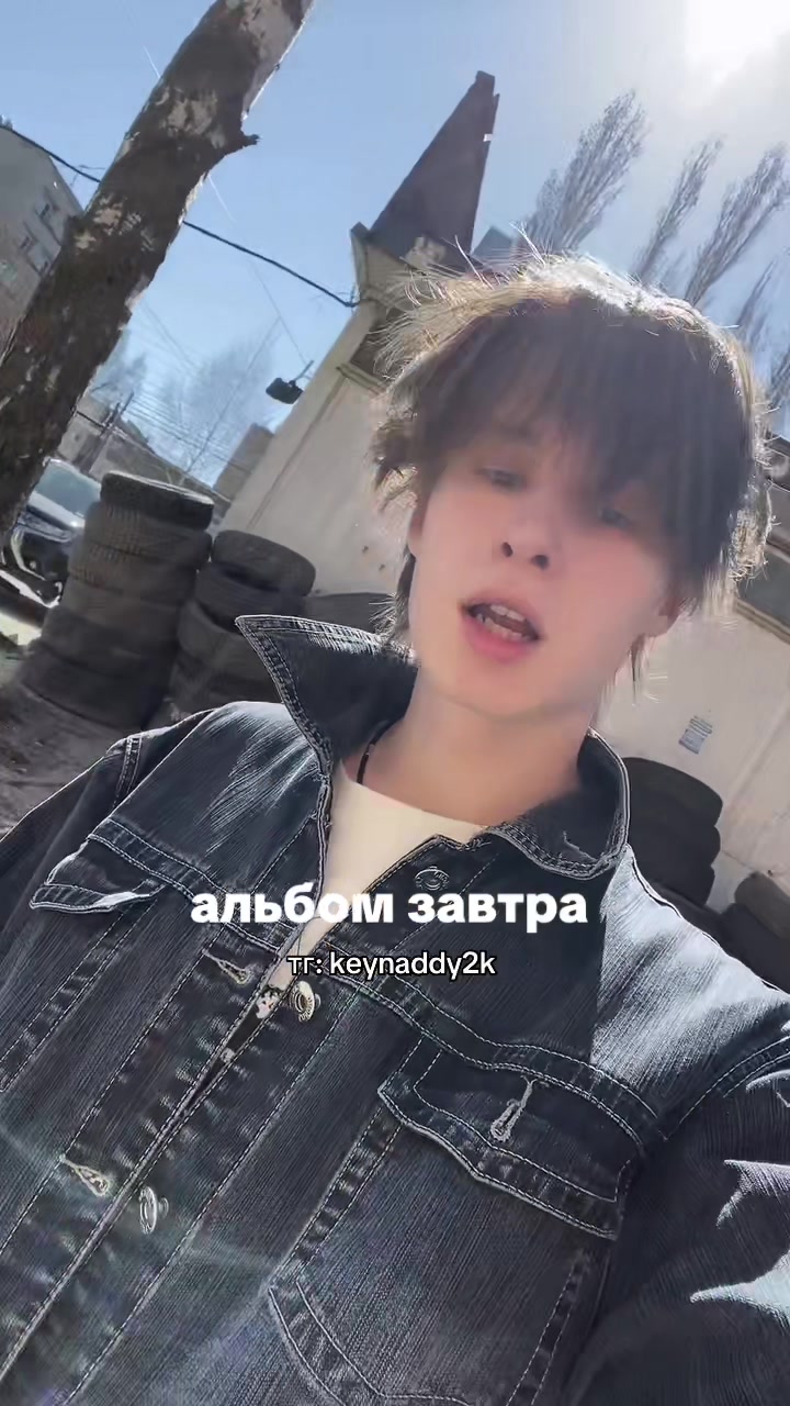 @Тгк: Keynaddy2k