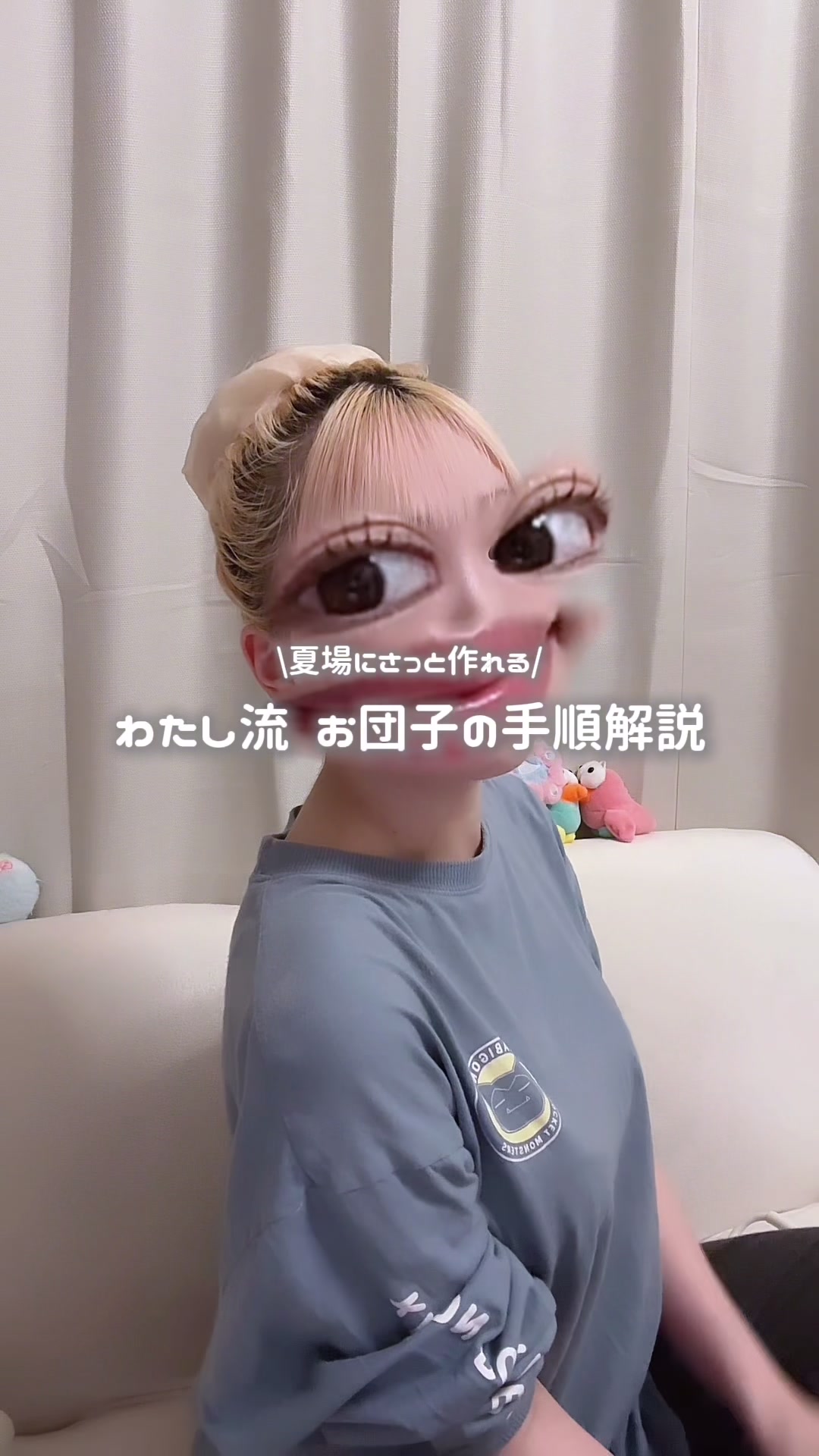 @ﾀｲﾗ&ensp;ﾋﾅﾉ
