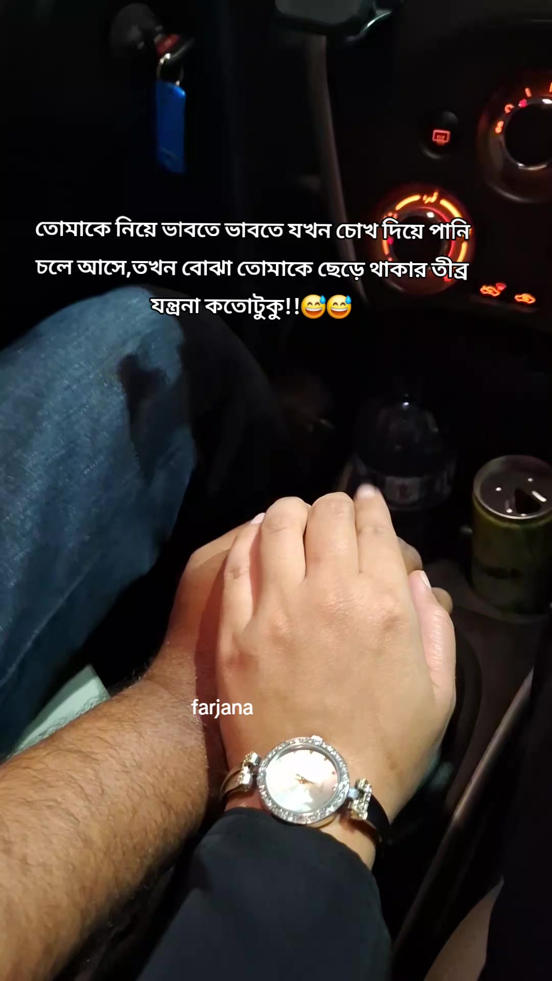 @🇧🇩Farjana🇸🇦