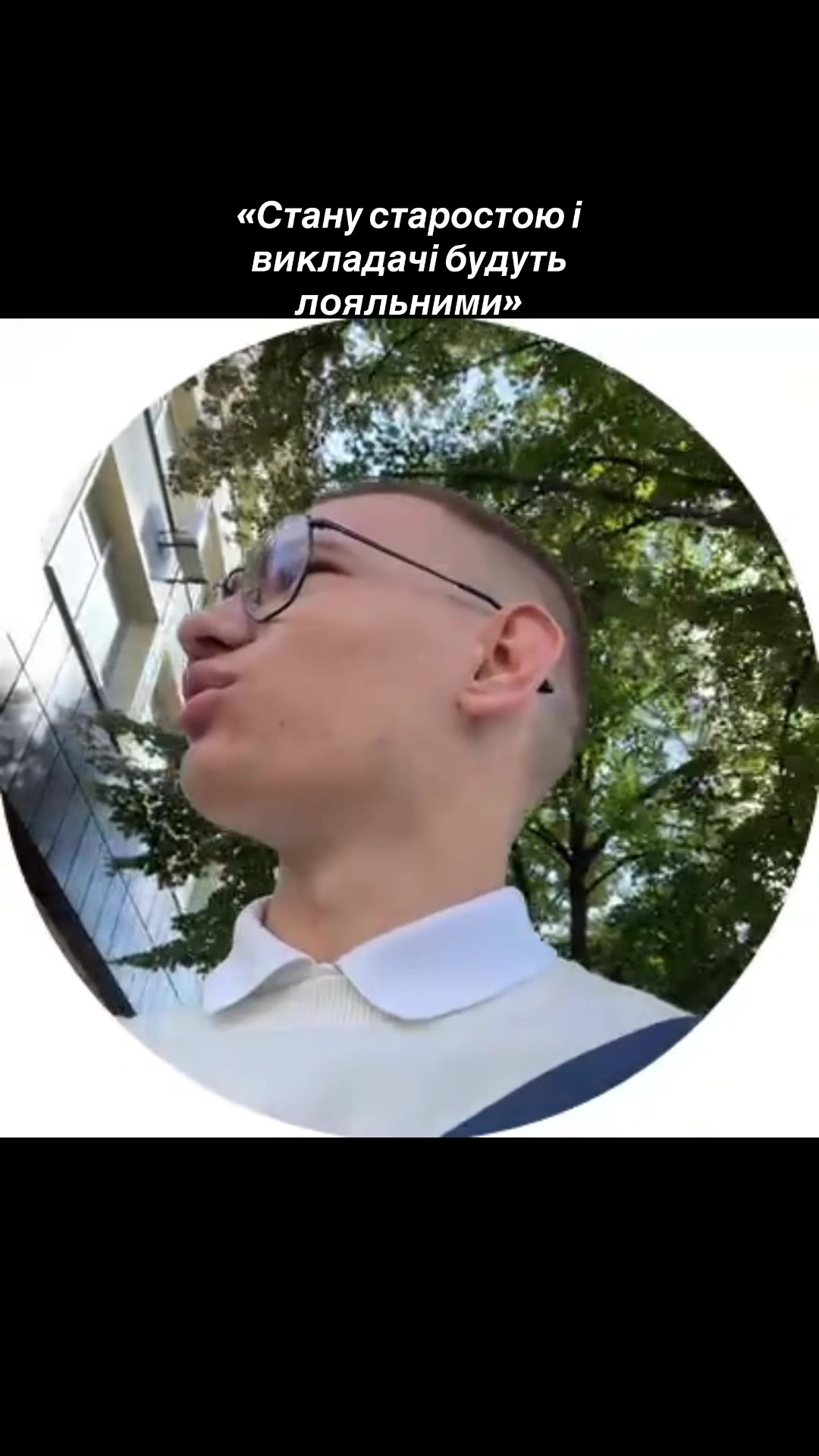 @Фіксатори настрою