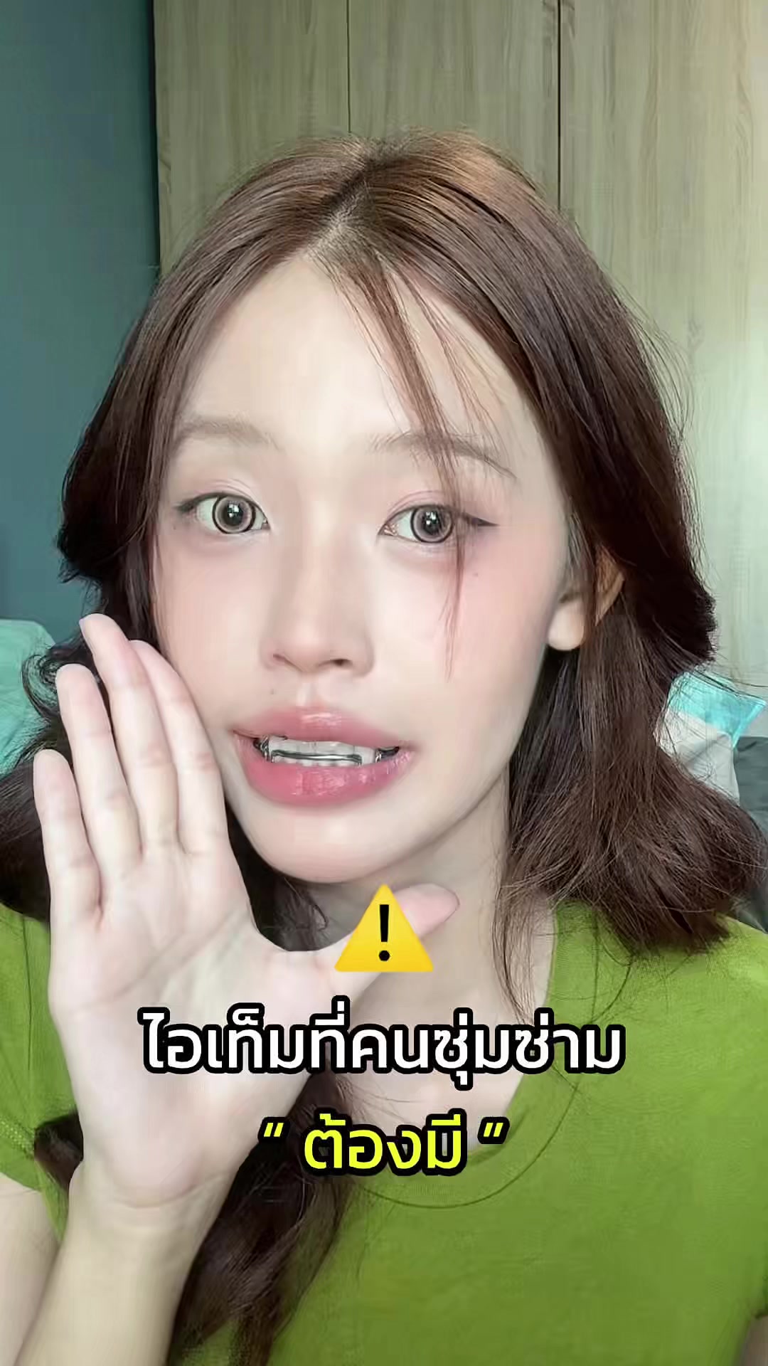@madamelouisethailand