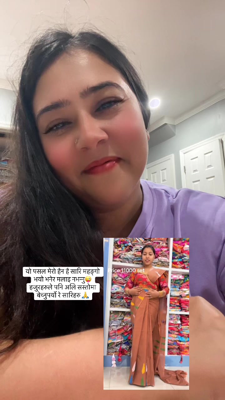 @Sapana