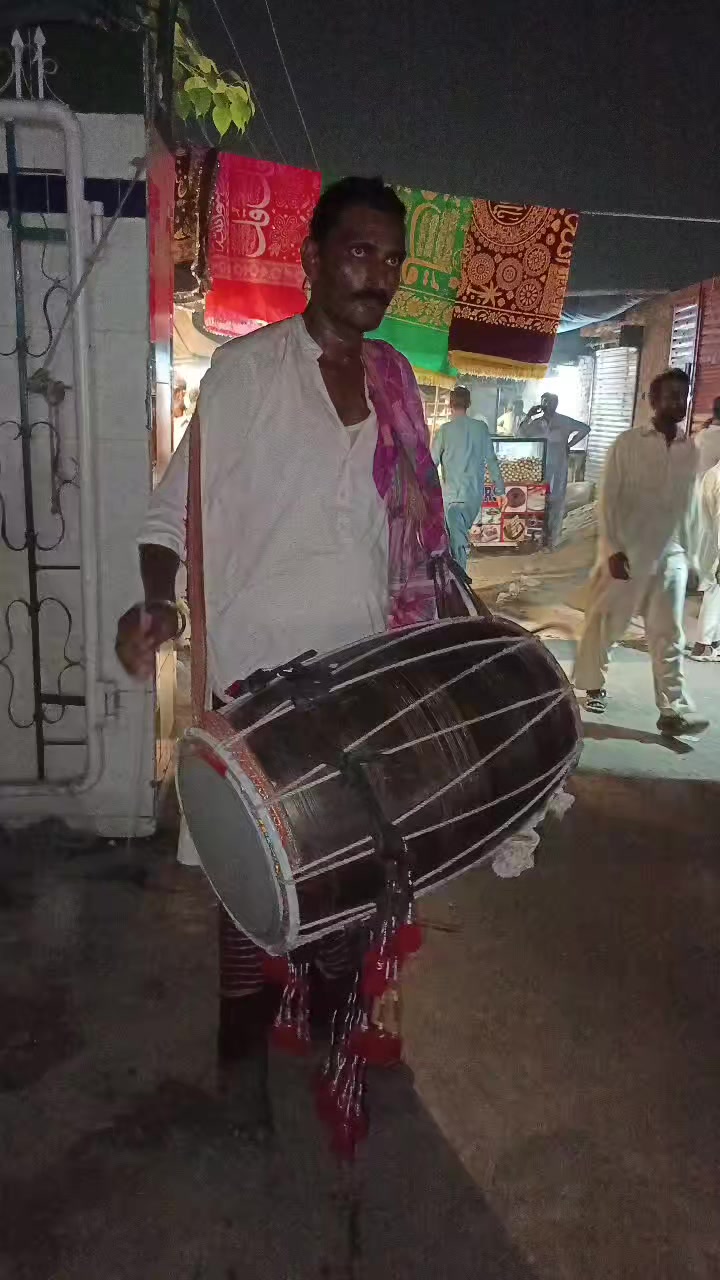 @ᗰᗩᕼᔕᗩᑎ